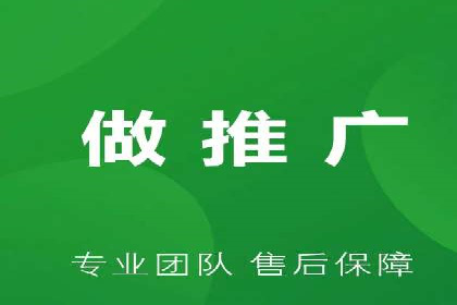 提升广告效果：SEM推广优化的五大成功案例