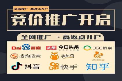 信息流产品运营策略案例分析