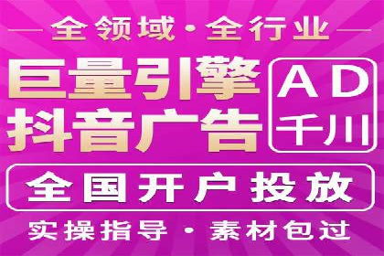 百度SEO推广技巧：提升排名的五大案例